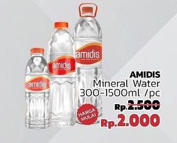 Promo Harga AMIDIS Air Mineral 330 ml - LotteMart