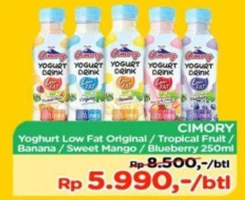 Promo Harga CIMORY Yogurt Drink Low Fat Banana, Tropical Fruit, Mango, Blueberry 250 ml - TIP TOP