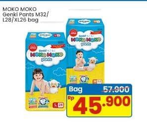 Promo Harga Genki Moko Moko Pants M32, L28, XL26 26 pcs - Indomaret