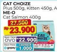 Promo Harga Cat Choize + Kitten Cat Food Tuna Salmon, Tuna Salmon, Tuna Mackerel 450 gr - Alfamart