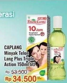 Promo Harga Cap Lang Minyak Telon Lang Plus 150 ml - Indomaret