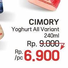 Promo Harga Cimory Yogurt Drink All Variants 250 ml - LotteMart