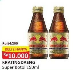 Promo Harga KRATINGDAENG Energy Drink Super per 2 botol 150 ml - Alfamart