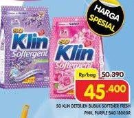 Promo Harga So Klin Softergent Rossy Pink, Purple Lavender 1800 gr - Superindo