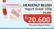 Promo Harga HEAVENLY BLUSH Greek Yogurt Cup 100 gr - Alfamidi