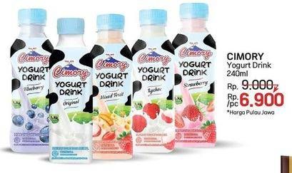 Promo Harga Cimory Yogurt Drink 250 ml - LotteMart