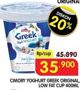 Harga 