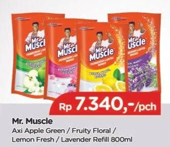 Promo Harga Mr Muscle Axi Triguna Pembersih Lantai Apple Green, Fruity Floral, Lemon Fresh, Lavender 800 ml - TIP TOP