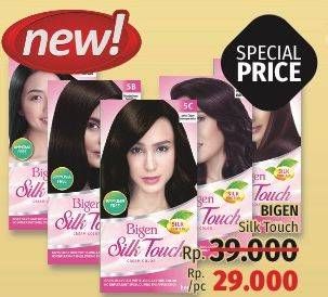 Promo Harga BIGEN Silk Touch Hair Color  - LotteMart
