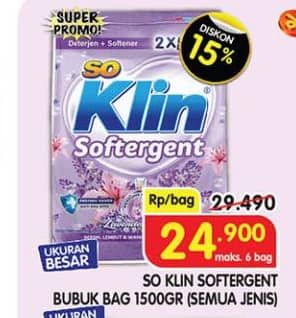 Promo Harga So Klin Softergent All Variants 1500 gr - Superindo