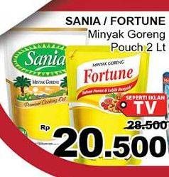 Promo Harga SANIA Minyak Goreng 2 ltr - Giant