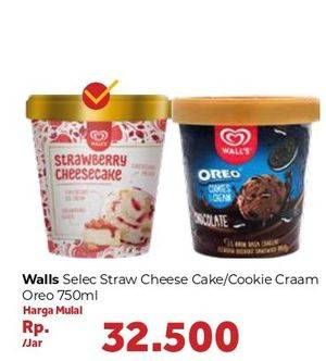 Promo Harga WALLS Selection Strawberry Cheesecake, Oreo Cookies Cream 750 ml - Carrefour