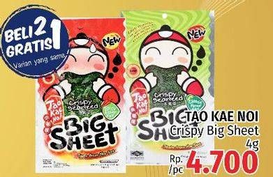 Promo Harga TAO KAE NOI Big Sheet 4 gr - LotteMart