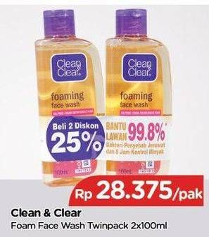 Promo Harga CLEAN & CLEAR Facial Wash per 2 botol 100 ml - TIP TOP