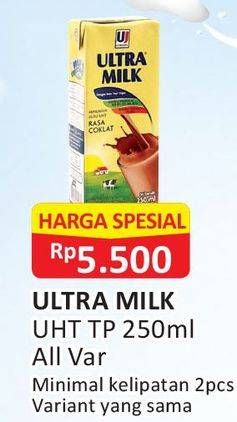 Promo Harga ULTRA MILK Susu UHT All Variants 250 ml - Alfamart