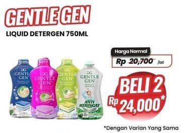 Promo Harga Gentle Gen Deterjen 700 ml - Carrefour