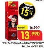 Promo Harga FRESH CARE Minyak Angin Aromatherapy 10 ml - Superindo