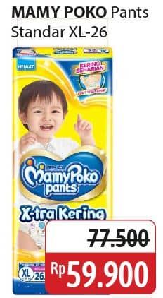 Promo Harga Mamy Poko Pants Xtra Kering XL26 26 pcs - Alfamidi