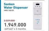 Promo Harga SANKEN HWD-765 | Water Dispenser  - Electronic City