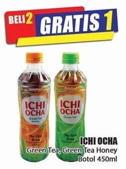 Promo Harga ICHI OCHA Minuman Teh Green Tea, Honey 450 ml - Hari Hari