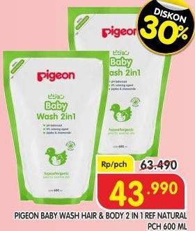 Promo Harga Pigeon Baby Wash 2 in 1 600 ml - Superindo