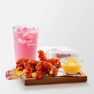 Promo Harga Combo 4 Fire Wings  - Richeese Factory
