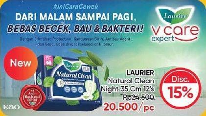 Promo Harga Laurier Natural Clean Night Wing 35cm 12 pcs - Guardian