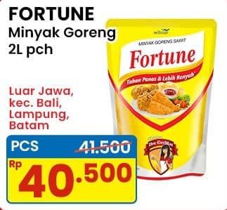 Promo Harga Fortune Minyak Goreng 2000 ml - Indomaret