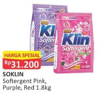 Promo Harga SO KLIN Softergent Purple Lavender, Cheerful Red, Rossy Pink 1800 gr - Alfamart