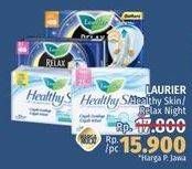 Promo Harga LAURIER Healthy Skin / Relax Night  - LotteMart