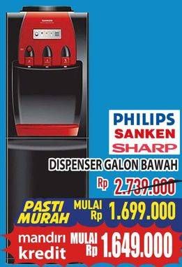 Promo Harga Philips/Sanken/Sharp Dispenser Bawah  - Hypermart