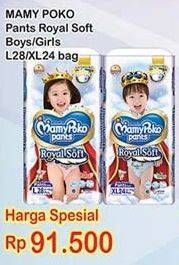 Promo Harga Mamy Poko Pants Royal Soft L28, XL24  - Indomaret