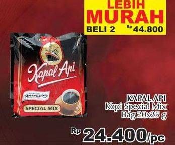 Promo Harga Kapal Api Kopi Bubuk Special Mix per 2 pouch 20 sachet - Giant