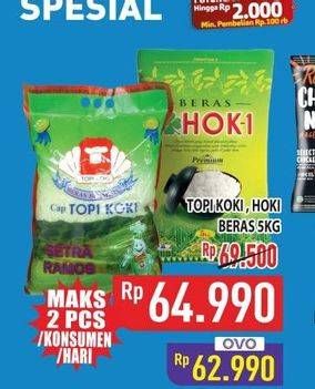 Promo Harga Hoki Topi Koki  - Hypermart