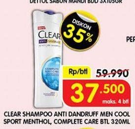 Promo Harga Clear Men Shampoo Anti Dandruff Complete Care, Anti Dandruff Cool Sport Menthol 320 ml - Superindo