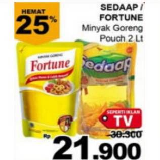 Promo Harga Sedaap/Fortune Minyak Goreng 2 Ltr  - Indomaret