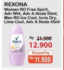 Promo Harga REXONA Deo Roll On Men/Women  - Alfamart