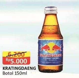 Promo Harga KRATINGDAENG Energy Drink 150 ml - Alfamart