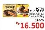 Promo Harga LOTTE Chocopie Marshmallow Cheese per 6 pcs 28 gr - Alfamidi