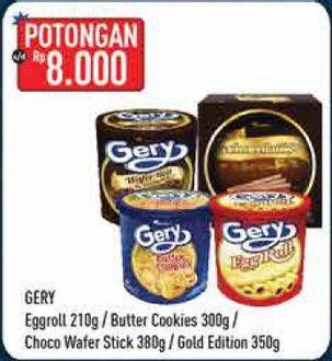 Promo Harga GERY Egg Roll/Butter Cookies/Wafer Roll  - Hypermart