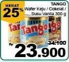Promo Harga TANGO Wafer Cheese, Chocolate, Vanilla Milk 300 gr - Giant