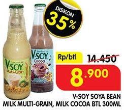 Promo Harga V-soy Soya Bean Milk Multi Grain, Cocoa 300 ml - Superindo