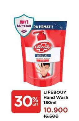 Promo Harga LIFEBUOY Hand Wash 180 ml - Watsons