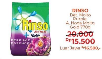 Promo Harga RINSO Molto Detergent Bubuk Perfume Essence, Royal Gold 700 gr - Alfamart