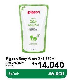 Promo Harga PIGEON Baby Wash 2 in 1 350 ml - Carrefour