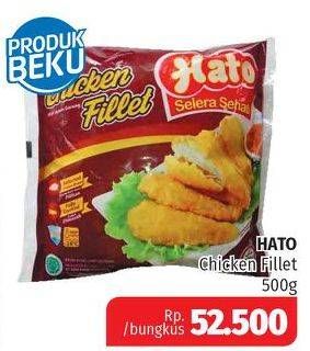 Promo Harga HATO Chicken Fillet 500 gr - Lotte Grosir