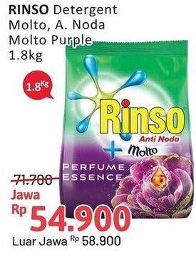 Promo Harga Rinso Anti Noda Deterjen Bubuk + Molto Classic Fresh, + Molto Purple Perfume Essence, Classic Fresh 1800 gr - Alfamidi