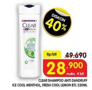 Promo Harga CLEAR Shampoo Lemon Fresh 320 ml - Superindo