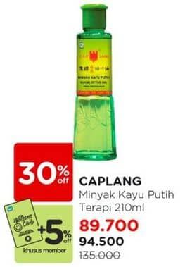 Promo Harga Cap Lang Minyak Kayu Putih 210 ml - Watsons