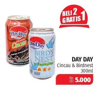 Promo Harga DAY DAY Brid's Nest/Cincau 300ml  - Lotte Grosir